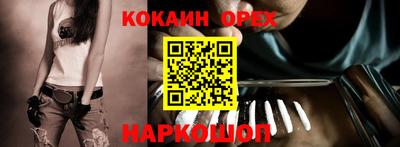 меф VHQ Моздок