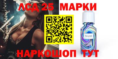 меф VHQ Моздок