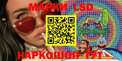 мескалин Можга