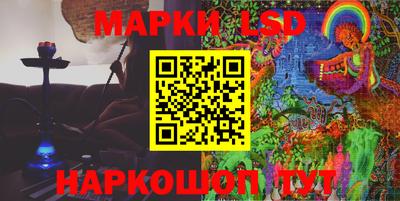 меф VHQ Моздок
