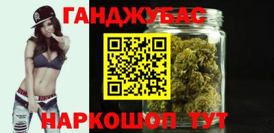 мескалин Можга