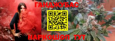 мескалин Можга
