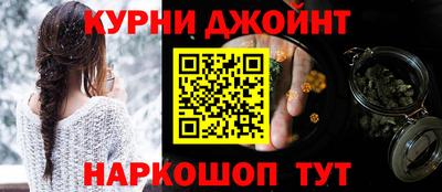 мескалин Можга
