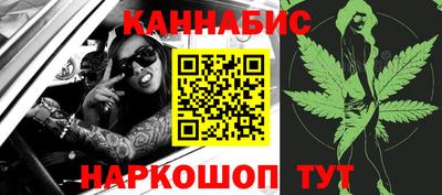 меф VHQ Моздок