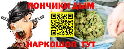 мескалин Можга