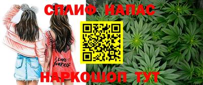меф VHQ Моздок