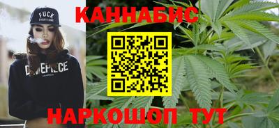 меф VHQ Моздок