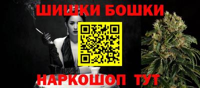 меф VHQ Моздок