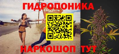 меф VHQ Моздок