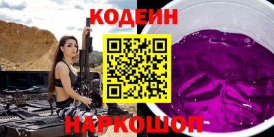 мескалин Можга