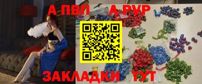 мескалин Можга