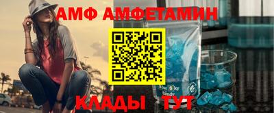 кокаин перу Можайск
