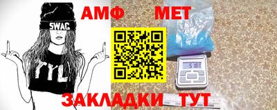 кокаин перу Можайск