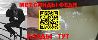 мескалин Можга