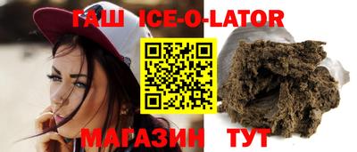 меф VHQ Моздок