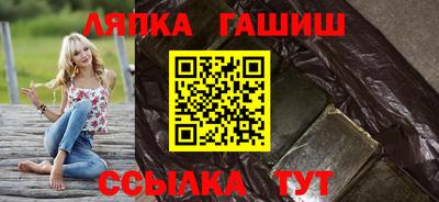 меф VHQ Моздок