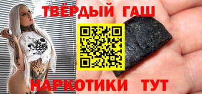 мескалин Можга